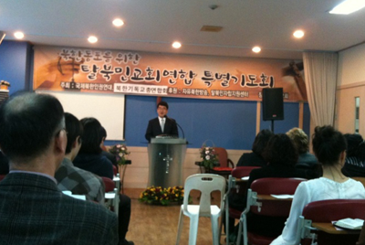 선교_특수선교_02_02.png 선교_특수선교_02_02.png